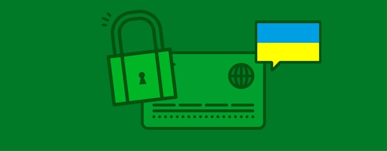 Nowe ułatwienia dla obywateli Ukrainy! System zastrzegania kart w języku ukraińskim